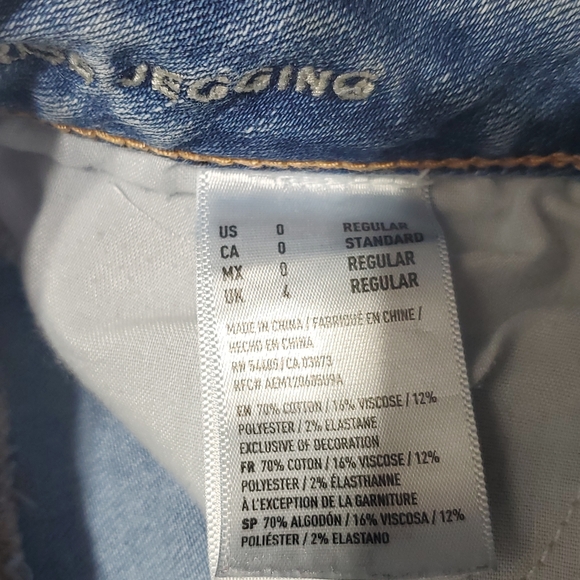 American Eagle Lighter Wash Super Stretch High Rise Jegging Jean Size 0 Waist 25 - Picture 4 of 5